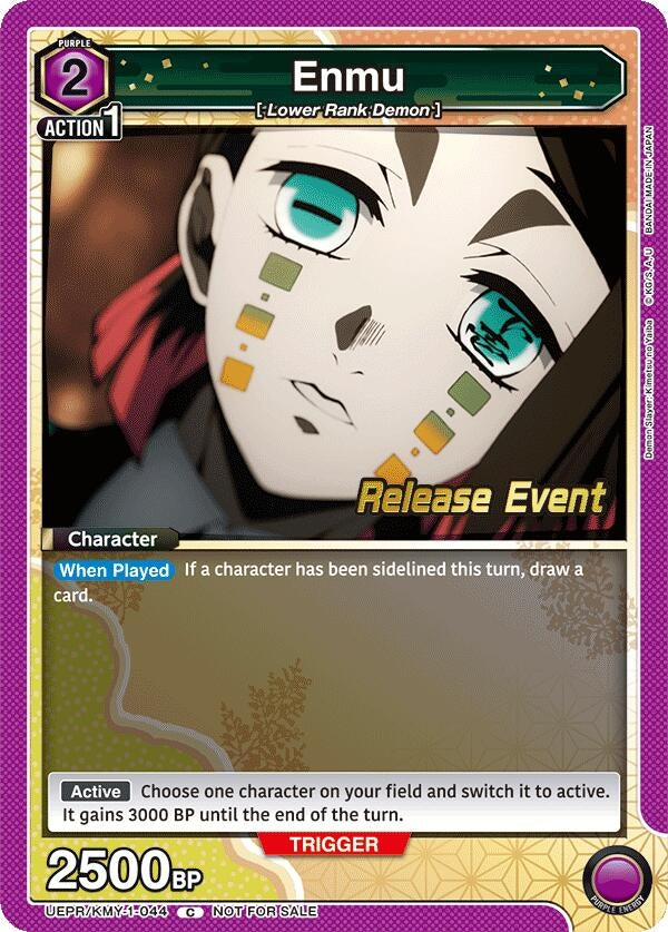 Image for Enmu (044) (UEPR/KMY-1-044) [UE05BT: Demon Slayer: Kimetsu no Yaiba Release Event Cards]