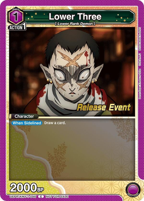 Image for Lower Three (UEPR/KMY-1-046) [UE05BT: Demon Slayer: Kimetsu no Yaiba Release Event Cards]