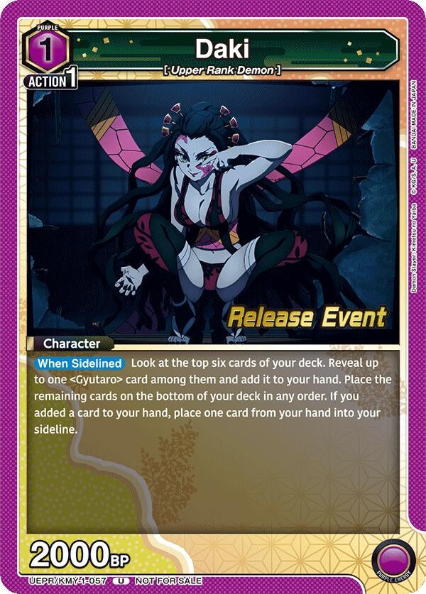 Image for Daki (057) (UEPR/KMY-1-057) [UE05BT: Demon Slayer: Kimetsu no Yaiba Release Event Cards]