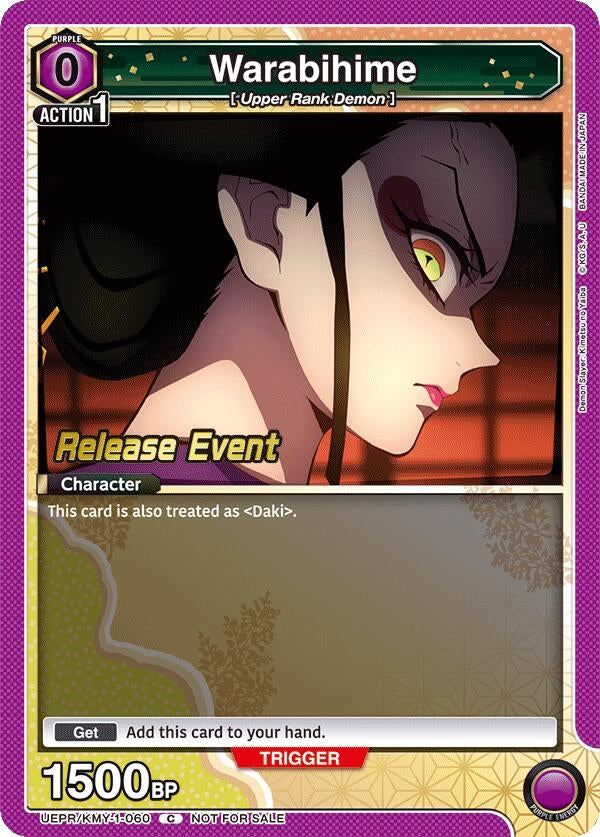 Image for Warabihime (UEPR/KMY-1-060) [UE05BT: Demon Slayer: Kimetsu no Yaiba Release Event Cards]