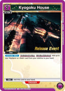 Image for Kyogoku House (UEPR/KMY-1-061) [UE05BT: Demon Slayer: Kimetsu no Yaiba Release Event Cards]