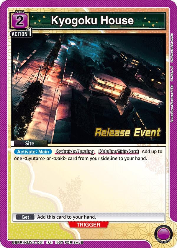 Image for Kyogoku House (UEPR/KMY-1-061) [UE05BT: Demon Slayer: Kimetsu no Yaiba Release Event Cards]