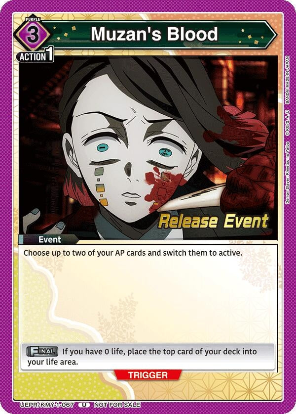 Image for Muzan's Blood (UEPR/KMY-1-067) [UE05BT: Demon Slayer: Kimetsu no Yaiba Release Event Cards]