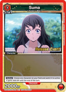 Image for Suma (UEPR/KMY-1-082) [UE05BT: Demon Slayer: Kimetsu no Yaiba Release Event Cards]