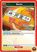 Image for Bento (UEPR/KMY-1-094) [UE05BT: Demon Slayer: Kimetsu no Yaiba Release Event Cards]