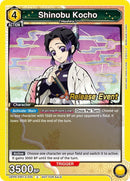 Image for Shinobu Kocho (005) (UEPR/KMY-2-005) [UE05BT: Demon Slayer: Kimetsu no Yaiba Release Event Cards]