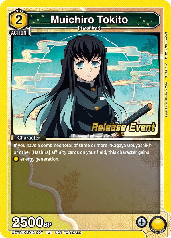 Image for Muichiro Tokito (007) (UEPR/KMY-2-007) [UE05BT: Demon Slayer: Kimetsu no Yaiba Release Event Cards]