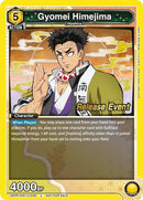 Image for Gyomei Himejima (009) (UEPR/KMY-2-009) [UE05BT: Demon Slayer: Kimetsu no Yaiba Release Event Cards]