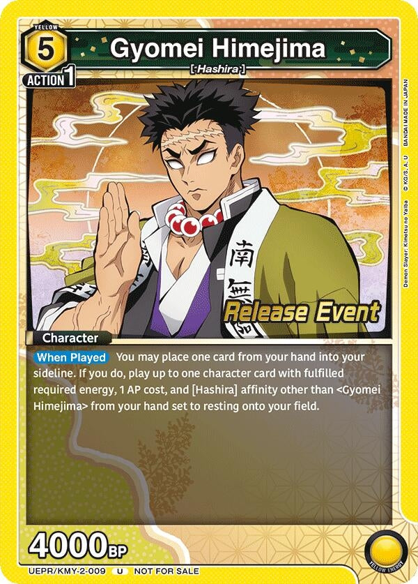 Image for Gyomei Himejima (009) (UEPR/KMY-2-009) [UE05BT: Demon Slayer: Kimetsu no Yaiba Release Event Cards]