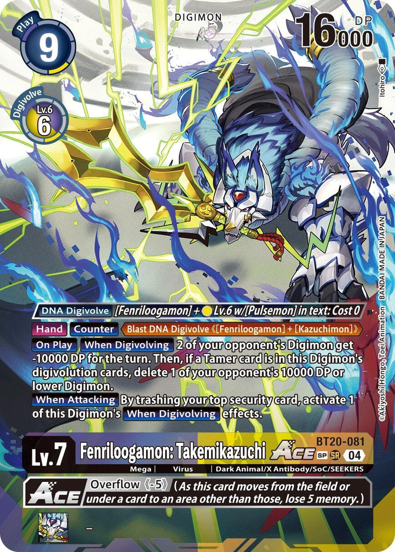 Image for Fenriloogamon: Takemikazuchi ACE (Textured) (BT20-081 SR) [BT19-20]