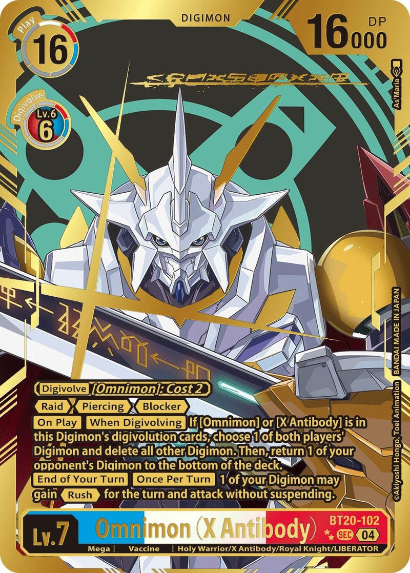 Image for Omnimon (X Antibody) (Textured) (BT20-102 SEC) [BT19-20]
