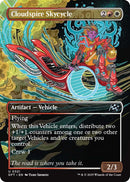 Image for Cloudspire Skycycle (Borderless) (321) (DFT)