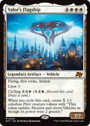 Image for Valor's Flagship (DFT)