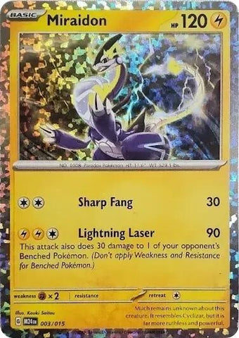 Image for Miraidon (003/015) (McDonald's Promos 2024) - Pokemon