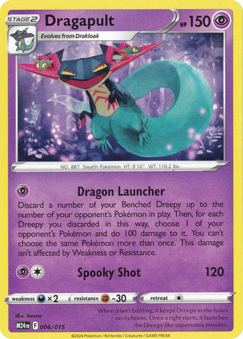 Image for Dragapult (006/015) (McDonald's Promos 2024) - Pokemon