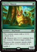 Image for District Mascot (158) (DFT)