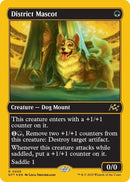 Image for District Mascot (First-Place Foil) (466) (DFT)