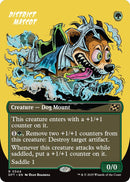 Image for District Mascot (Borderless) (344) (DFT)