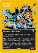 Image for District Mascot (Borderless) (First-Place Foil) (543) (DFT)