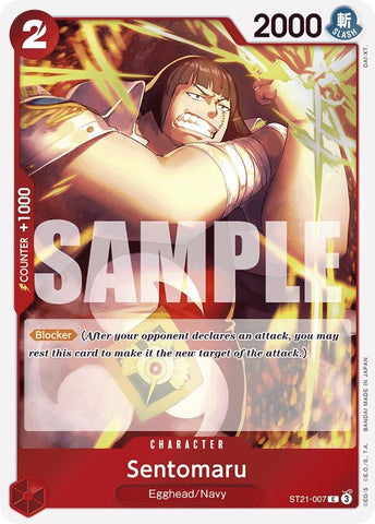 Sentomaru (ST21-007) (Starter Deck EX: Gear 5)