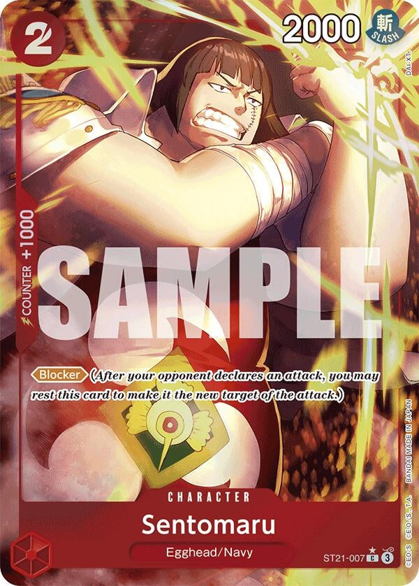 Image for Sentomaru (Parallel) (ST21-007) [Starter Deck EX: Gear 5]