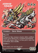 Image for Guardian Sunmare (Borderless) (334) (DFT)