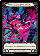 Image for Arakni, 5L!p3d 7hRu 73h cR4X (Extended Art) (HER130) (PR)