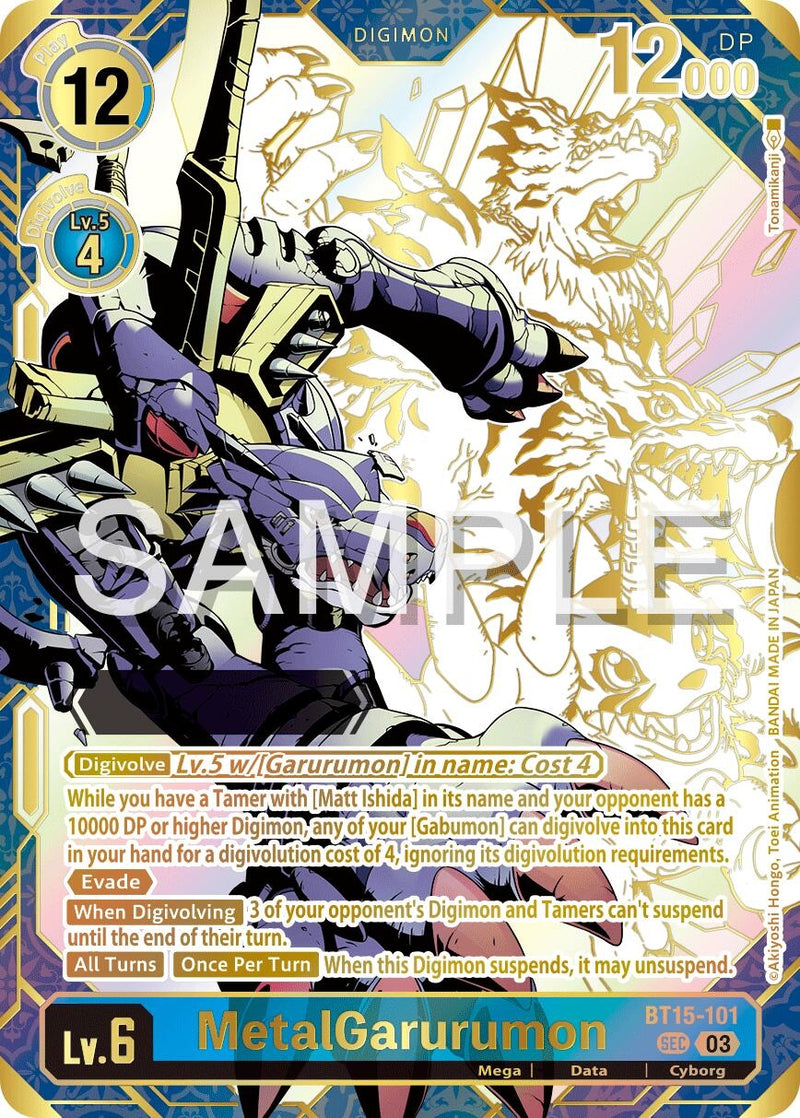 Image for MetalGarurumon (Rare Pull) (BT15-101 SEC) [BT19-20]
