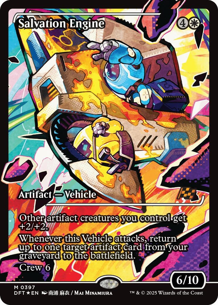 Image for Salvation Engine (Showcase) (397) (DFT)
