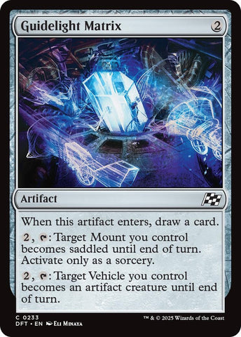 Image for Guidelight Matrix (233) (DFT)