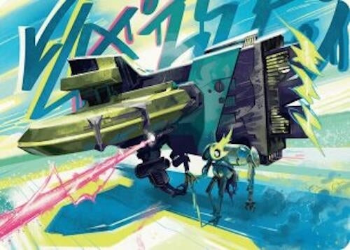 Image for Salvation Engine Art Card (36) [AADFT]