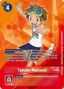 Image for Takato Matsuki (Release Special Booster 2.5: Box Promotion Pack) (BT19-080 R) [BT19-20]