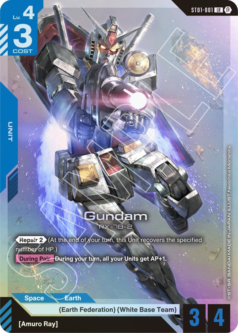 Image for Gundam (ST01-001) [GD01_b]