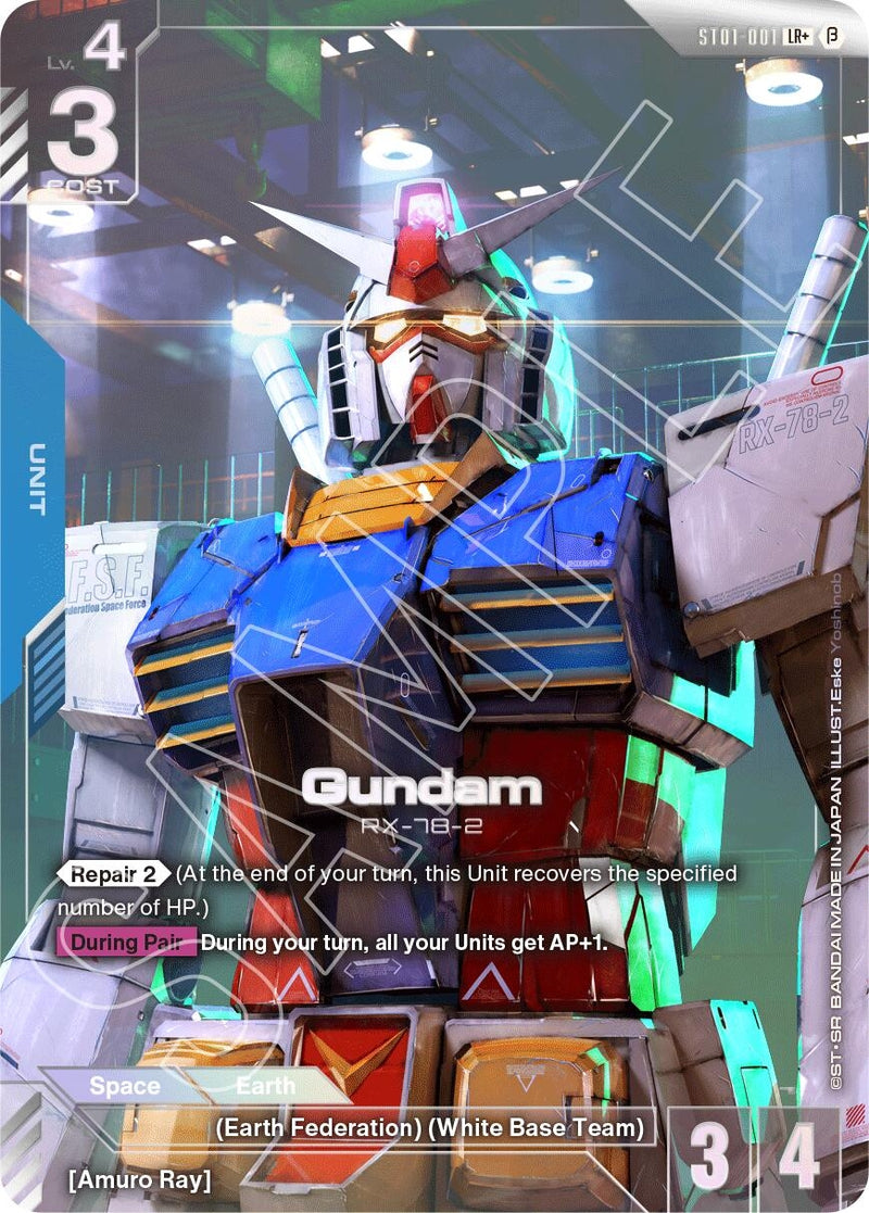 Image for Gundam (LR+) (ST01-001) [GD01_b]