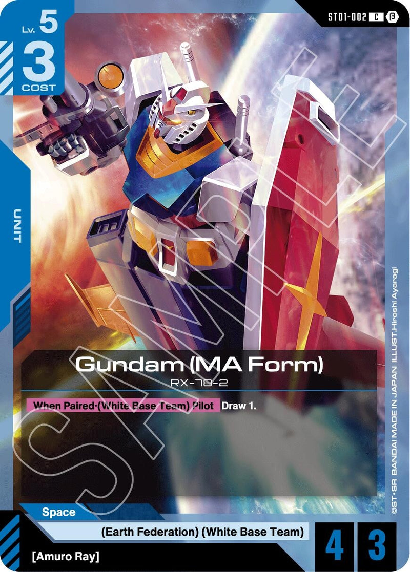 Image for Gundam (MA Form) (ST01-002) [GD01_b]