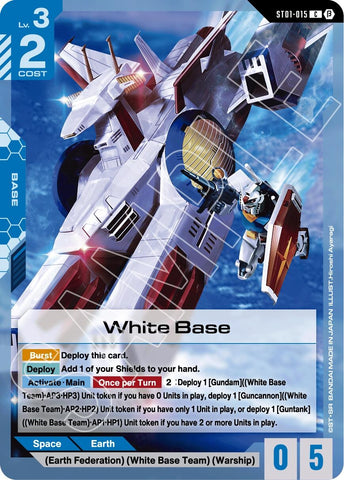 Image for White Base (ST01-015) [GD01_b]