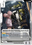 Image for Asticassia School of Technology, Earth House (ST01-016) [GD01_b]