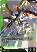 Image for Wing Gundam (ST02-001) (ST02-001) [GD01_b]