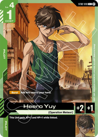 Image for Heero Yuy (ST02-010) [GD01_b]