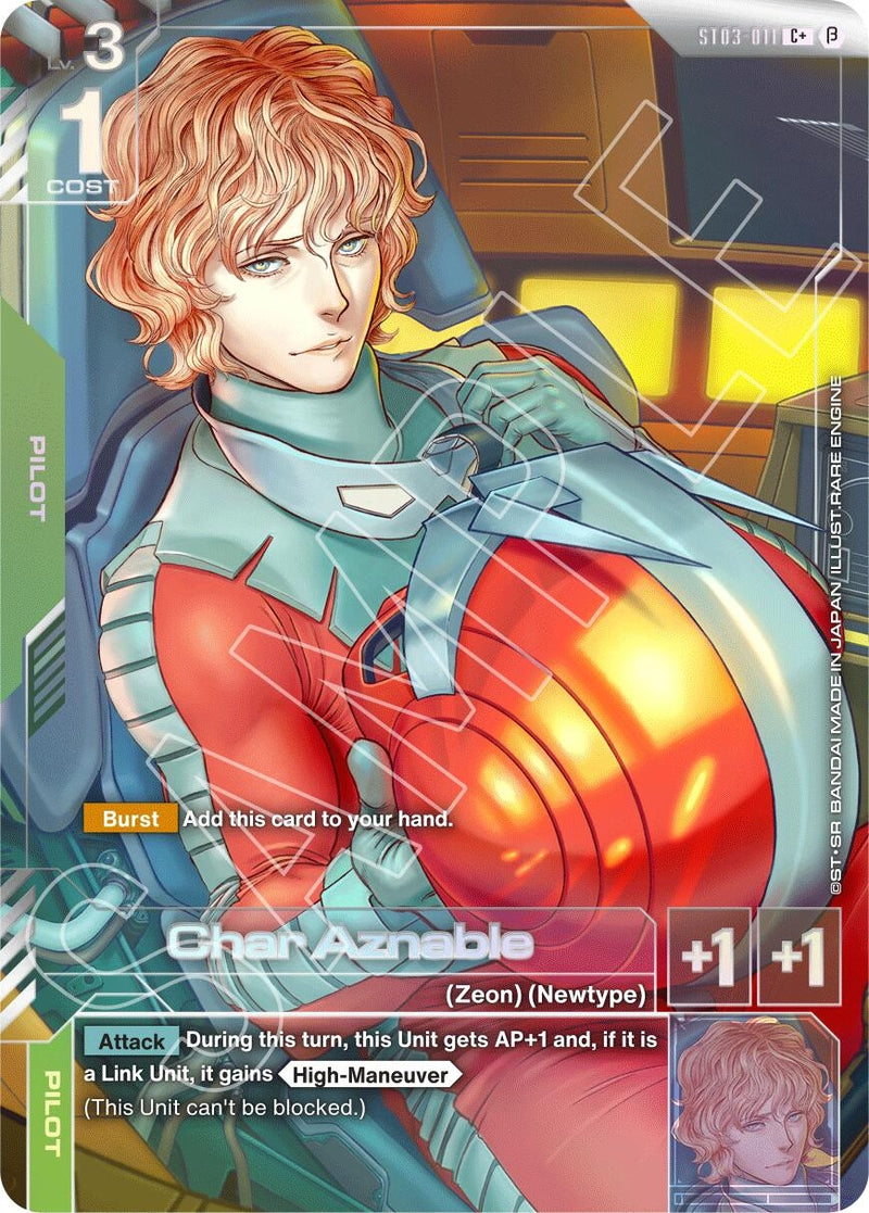Image for Char Aznable (C+) (ST03-011) [GD01_b]