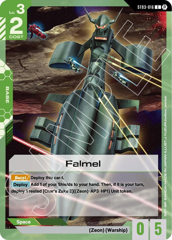 Image for Falmel (ST03-016) [GD01_b]