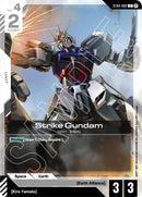 Image for Strike Gundam (ST04-002) [GD01_b]