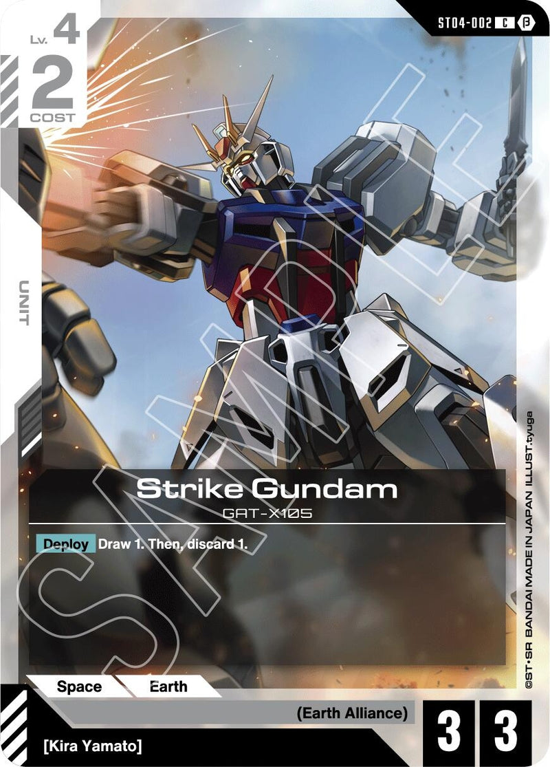 Image for Strike Gundam (ST04-002) [GD01_b]
