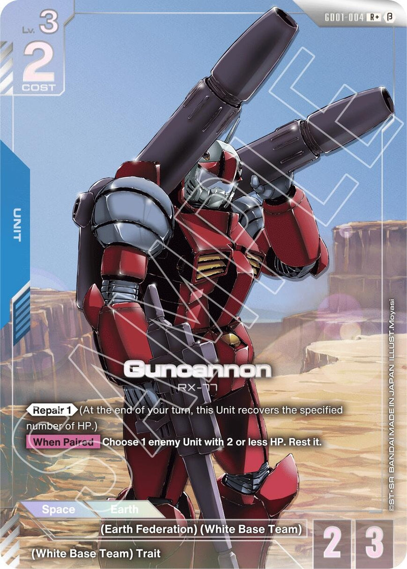Image for Guncannon (R+) (GD01-004) [GD01_b]