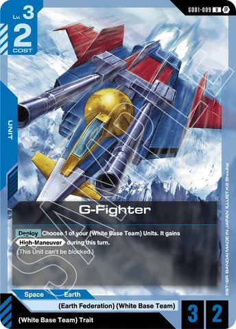 Image for G-Fighter (GD01-009) [GD01_b]