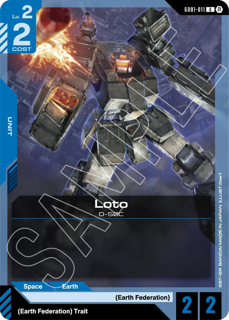Image for Loto (GD01-011) [GD01_b]