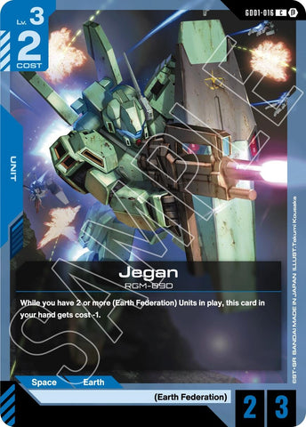 Image for Jegan (GD01-016) [GD01_b]