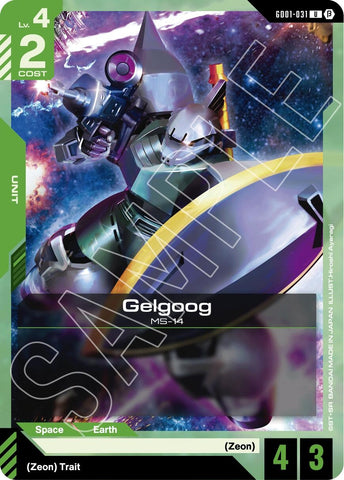 Image for Gelgoog (GD01-031) [GD01_b]