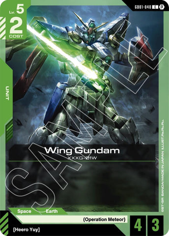 Image for Wing Gundam (GD01-040) [GD01_b]