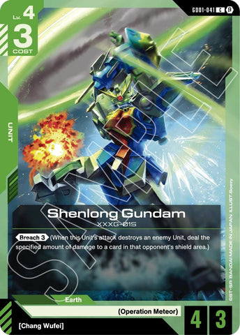 Image for Shenlong Gundam (GD01-041) [GD01_b]